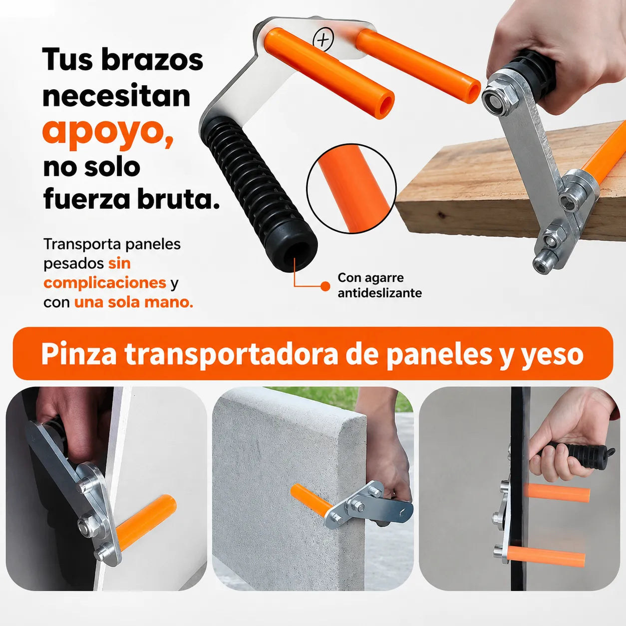 PanelGrip™ Pinza de Fácil Elevación para Láminas y Paneles