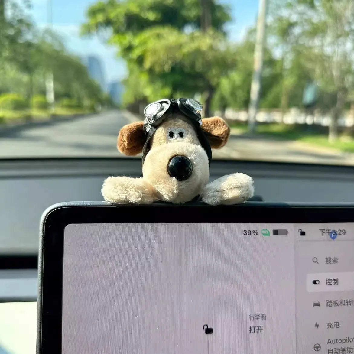 BuddyCar™ Perrito de Felpa para Carro