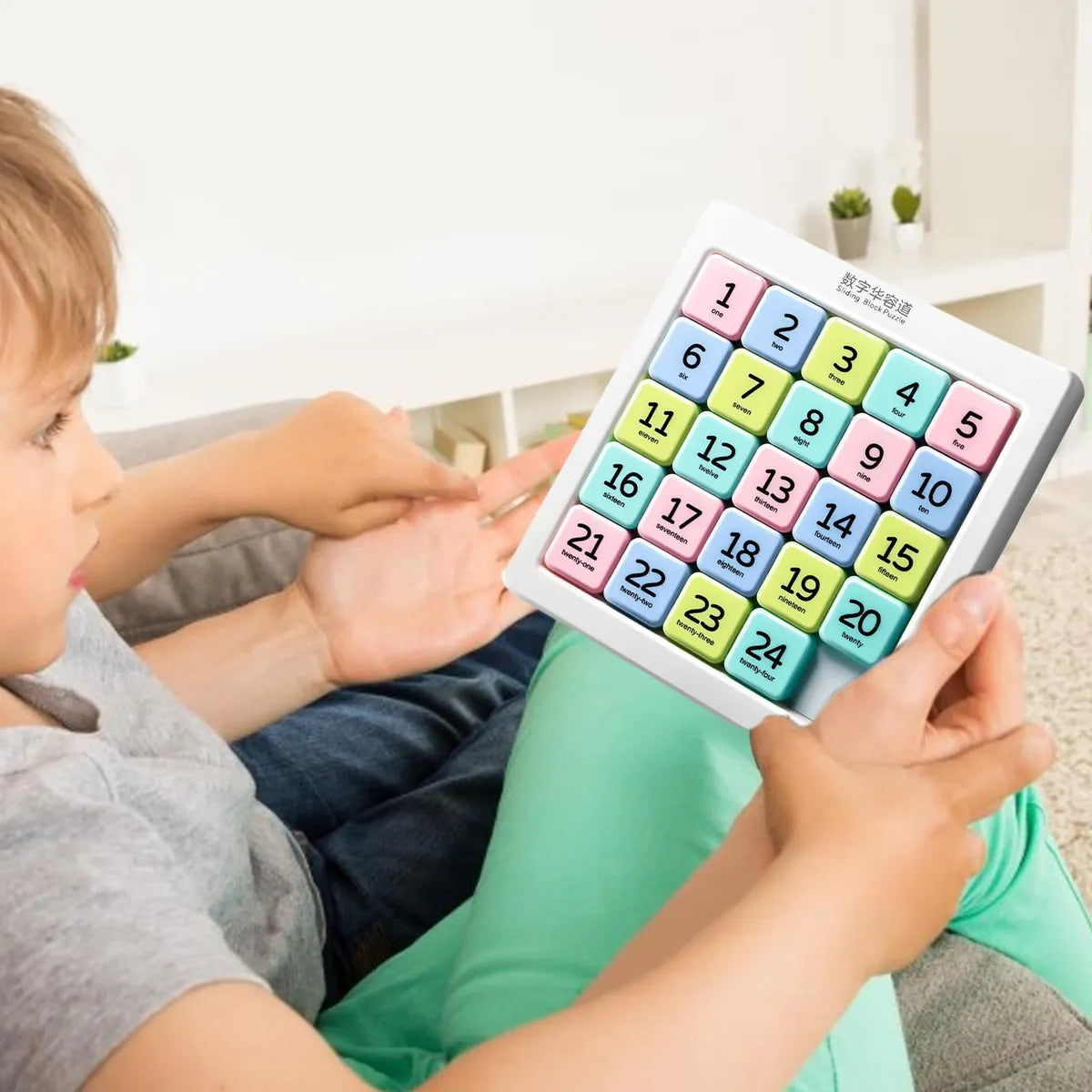 PlayBrain™  Puzzle Matemático
