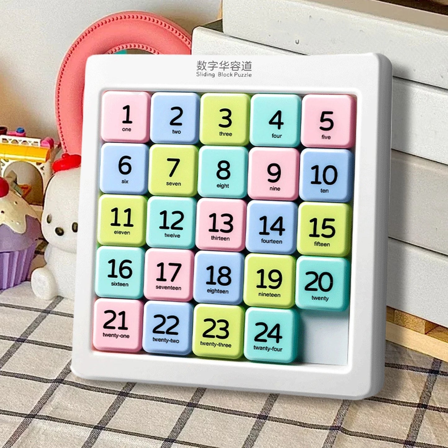 PlayBrain™  Puzzle Matemático